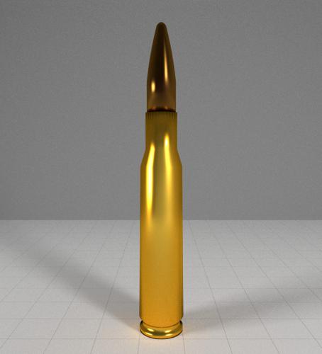 Bullet 12,7mm NATO preview image